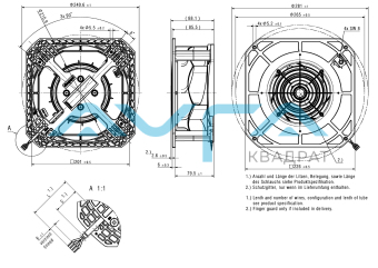 RG 190-39/14/2 TDMO-221 Вентилятор компактный ebmpapst