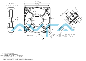 ACi 4400 L Вентилятор компактный ebmpapst