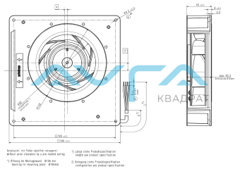 RG 140-22/14 N/2 TDPU Вентилятор компактный ebmpapst 