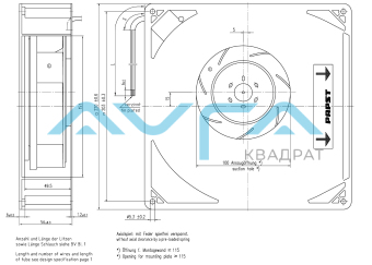 RG 160-28/14 NR Вентилятор компактный ebmpapst