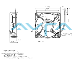 ACi 4410 HHR Вентилятор компактный ebmpapst