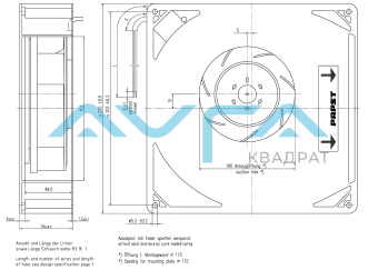 RG 160-28/18 N/2 TDA Вентилятор компактный ebmpapst
