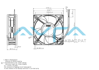 ACi 4420 HHU Вентилятор компактный ebmpapst