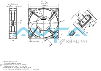 ACi 4420 H Вентилятор компактный ebmpapst
