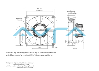 AC 4300 HR Вентилятор компактный ebmpapst