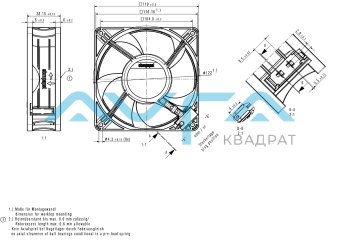 ACi 4410 HH Вентилятор компактный ebmpapst