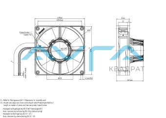 AC 4300/2 HU Вентилятор компактный ebmpapst