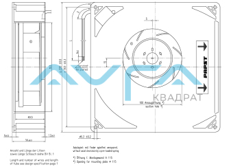RG 160-28/14 NM Вентилятор компактный ebmpapst